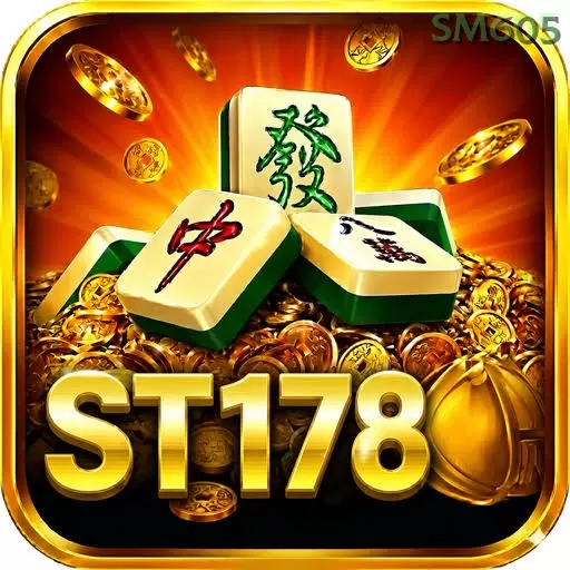 st178 - 7